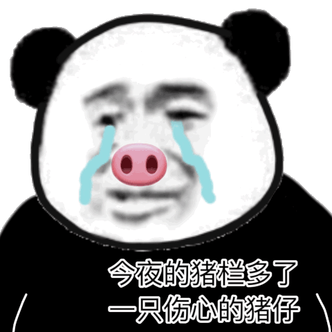 示例图片